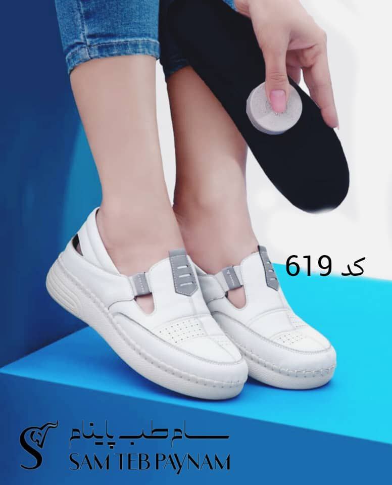 مدل جدید شطرنجی زیره کاملا طبی و پد تخصصی خوارپاشنه مناسب زانو درد و کمر درد محصول شرکت سام طب