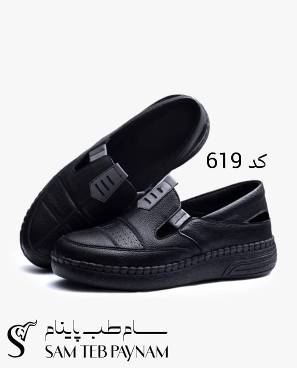 مدل جدید شطرنجی زیره کاملا طبی و پد تخصصی خوارپاشنه مناسب زانو درد و کمر درد محصول شرکت سام طب