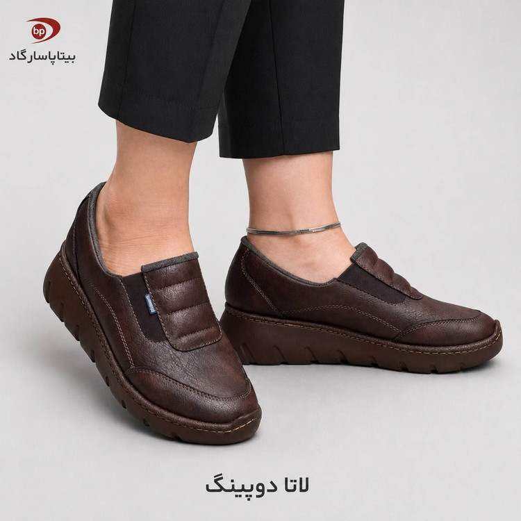 کفش جدید و طبی لاتا محصول جدیده بیتا پاسارگاد با زیره طبی و آناتومیک دوپینگ مخصوص استفاده طولانی مدت